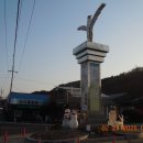 자등 3리 이미지