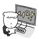 지에스25 안락휴먼시아점 네이버블로그