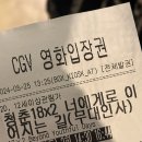 5월 일기: [너에게로 이어지는 길]