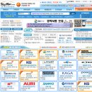 삼성물산(주)건설_본사 티스토리