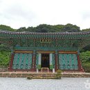 서예교실 | [전라남도 해남군] 은적사(해남)
