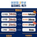 어반짐 네이버블로그