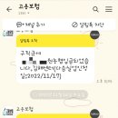 대광빌딩(고용복지센터) 이미지