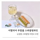 스파클링스튜디오 네이버블로그