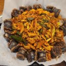 대조야채