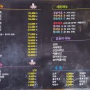 수원-0919 이미지