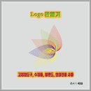 고정점