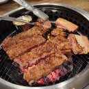 옛장모숯불갈비 이미지