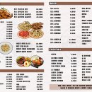 한스애견 이미지