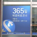 오성기획인쇄