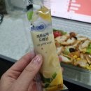 파리바게뜨 침산롯데점 | 파리바게뜨 샐러드 종류별 칼로리