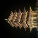 지례현구3대원조불고기 이미지