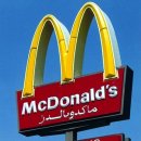 유라시아글로벌 이미지