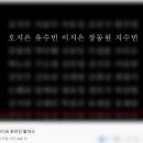 인생모바일 이미지