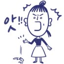 일리그루밍 이미지