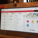 메가쓰리팝PC방 이미지