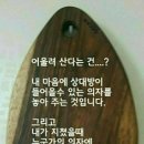장터한우촌 이미지