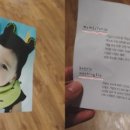 프린스세탁 이미지