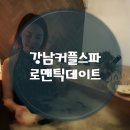 아덴와인
