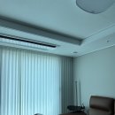 엘커튼 | 고양시커튼 : 원당역롯데캐슬스카이엘 커튼 시공 후기