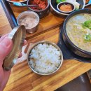 진사골순대국 - 의왕시 성고개로 53 | 진사골순대국