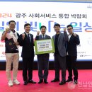 (주)바이오쓰리에스