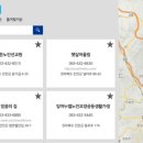 진안군복합노인복지타운 노인요양원 이미지