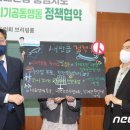 경선유통 이미지