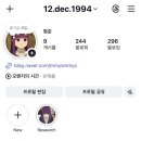 해드림수선