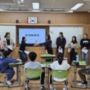 상면초등학교 이미지