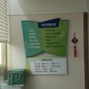 세인내과의원 이미지