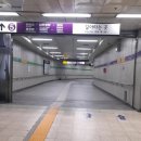 충정로역(5호선) 이미지