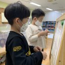 (주)전인교육 이미지