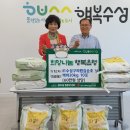 수성경로당 이미지