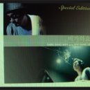 내일비안와요 이미지