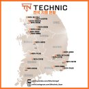 차상로-1 | 마산 신차패키지 테슬라 모델3 퍼포먼스 시공후기