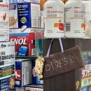 미화상회 이미지