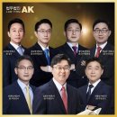 에이케이글로벌 이미지