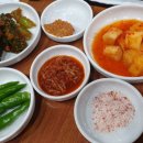 성공식당 이미지