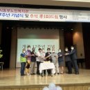 경기도립노인전문남양주병원 이미지