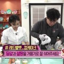 리틀파티쉐
