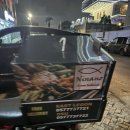 피터팬피자&치킨 이미지