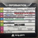 에이원축산 이미지