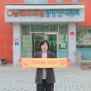 이경이님 2026-0039 (988호 완보) 이미지