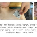 더 슈 뷰티