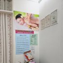 유안초등학교 | 광주 약손경락 얼굴윤곽 승모근 관리 후기