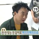 출동~ 어린이 식물탐사대 | 4월을 거의 마무리하며…🍀