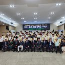 농소농업협동조합 이미지