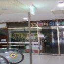 힐탑프리미엄아울렛 이미지