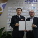 제2서강빌딩 이미지